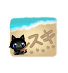 動く☆黒猫子猫ちゃん・感謝と応援(再販)（個別スタンプ：15）