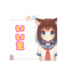 推しのアイドル可愛い猫耳毎日使える挨拶2（個別スタンプ：13）