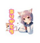 推しのアイドル可愛い猫耳毎日使える挨拶2（個別スタンプ：31）