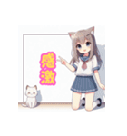 推しのアイドル可愛い猫耳毎日使える挨拶2（個別スタンプ：38）