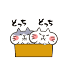 しろとはっち（個別スタンプ：21）