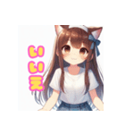 推しのアイドル可愛い猫耳毎日使える挨拶（個別スタンプ：12）