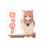 推しのアイドル可愛い猫耳毎日使える挨拶（個別スタンプ：40）