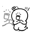 いつも笑っているお餅さん 1（個別スタンプ：23）