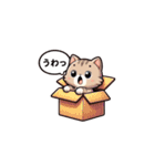 ねこのことばあそび（個別スタンプ：15）