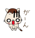 ねこっぷりん。（個別スタンプ：5）