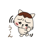 ねこっぷりん。（個別スタンプ：19）