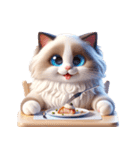 3D Art Cat Friends Ragdoll Simple（個別スタンプ：18）