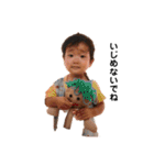 チーム焼肉（個別スタンプ：1）
