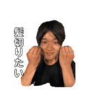 チーム焼肉（個別スタンプ：2）
