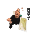 チーム焼肉（個別スタンプ：7）