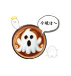 Latte Art Stamps（個別スタンプ：1）