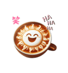 Latte Art Stamps（個別スタンプ：2）