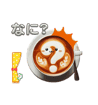 Latte Art Stamps（個別スタンプ：7）