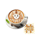 Latte Art Stamps（個別スタンプ：8）