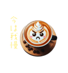 Latte Art Stamps（個別スタンプ：17）