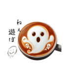 Latte Art Stamps（個別スタンプ：19）