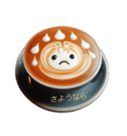 Latte Art Stamps（個別スタンプ：23）