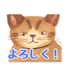 水彩画の猫  1（個別スタンプ：7）