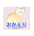 水彩画の猫  1（個別スタンプ：11）