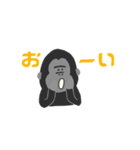 毎日ごりら(敬語いっぱい)（個別スタンプ：12）