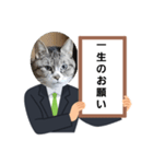 瑪瑙さんのつぶやき（個別スタンプ：2）