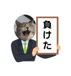 瑪瑙さんのつぶやき（個別スタンプ：3）