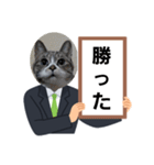 瑪瑙さんのつぶやき（個別スタンプ：4）