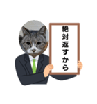 瑪瑙さんのつぶやき（個別スタンプ：6）