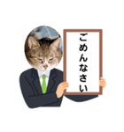 瑪瑙さんのつぶやき（個別スタンプ：7）