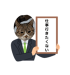 瑪瑙さんのつぶやき（個別スタンプ：8）