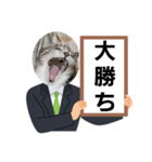 瑪瑙さんのつぶやき（個別スタンプ：13）