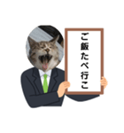 瑪瑙さんのつぶやき（個別スタンプ：15）