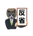 瑪瑙さんのつぶやき（個別スタンプ：18）