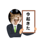 瑪瑙さんのつぶやき（個別スタンプ：19）