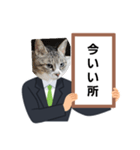 瑪瑙さんのつぶやき（個別スタンプ：22）