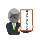 瑪瑙さんのつぶやき（個別スタンプ：23）