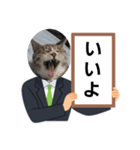 瑪瑙さんのつぶやき（個別スタンプ：25）