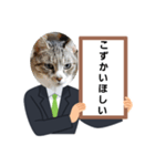 瑪瑙さんのつぶやき（個別スタンプ：28）