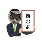 瑪瑙さんのつぶやき（個別スタンプ：35）