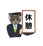 瑪瑙さんのつぶやき（個別スタンプ：37）