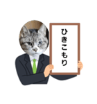 瑪瑙さんのつぶやき（個別スタンプ：39）