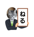 瑪瑙さんのつぶやき（個別スタンプ：40）