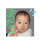 しゅんたといおり（個別スタンプ：16）