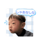 しゅんたといおり（個別スタンプ：20）