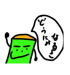 励ます鉛筆太郎（個別スタンプ：1）