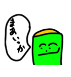 励ます鉛筆太郎（個別スタンプ：2）