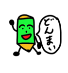 励ます鉛筆太郎（個別スタンプ：3）