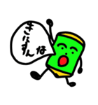 励ます鉛筆太郎（個別スタンプ：4）