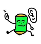 励ます鉛筆太郎（個別スタンプ：6）